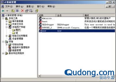 Windows 2003 Serverȫ g