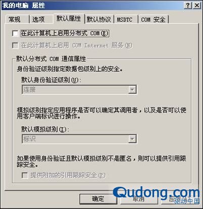 Windows 2003 ServerȫO g
