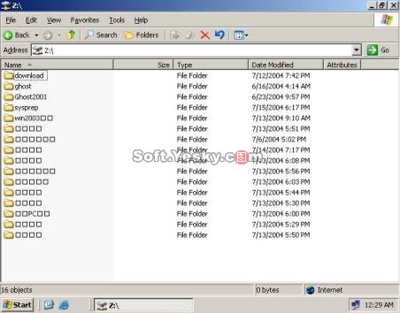 Win 2003Ӣϵy(tng)pDh