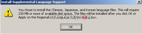Win 2003Ӣϵy(tng)pDh