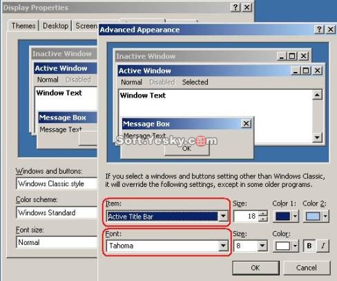 Win 2003Ӣϵy(tng)pDh