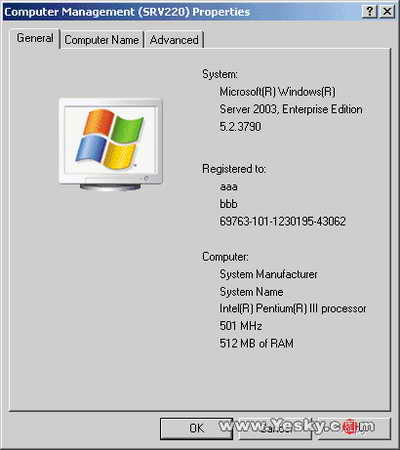 hΆWin 2003