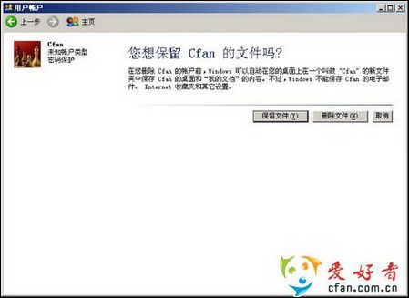 XP/2003 ServerϵyOc