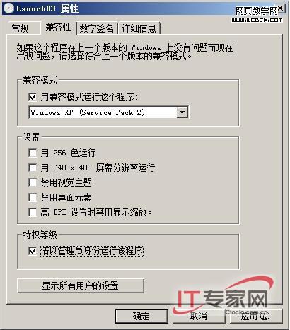 Windows Server(w)ճ