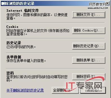 Windows Server(w)ճ