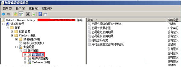 ȡWindows 2008ڸܴa