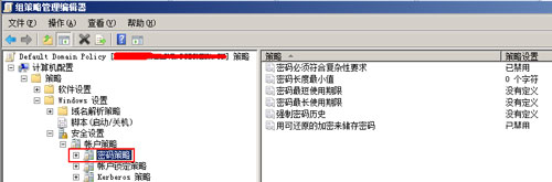 _`!׌win2008ƶڸܴaҊȥ