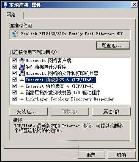 @Щ֪?Pcwin2008cͬľWjO