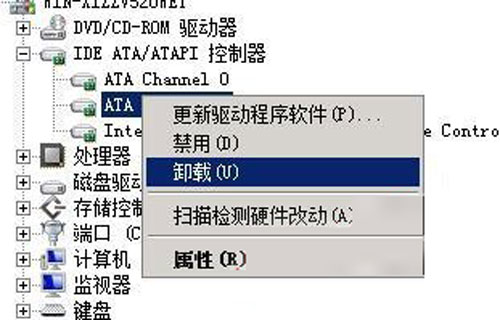 Ƴ!win2008(yu)Сз