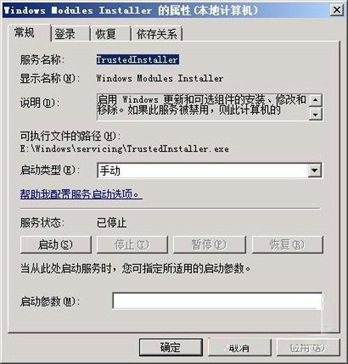 Ƴ!win2008(yu)Сз