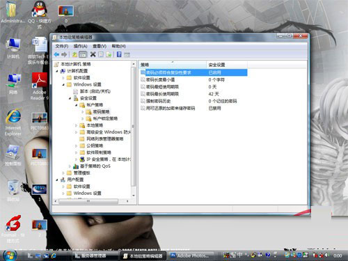 ̫韩!ՈѺ߀owin2008І?