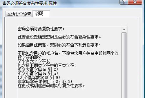 ̫韩!ՈѺ߀owin2008І?