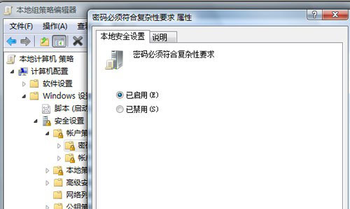 ̫韩!ՈѺ߀owin2008І?