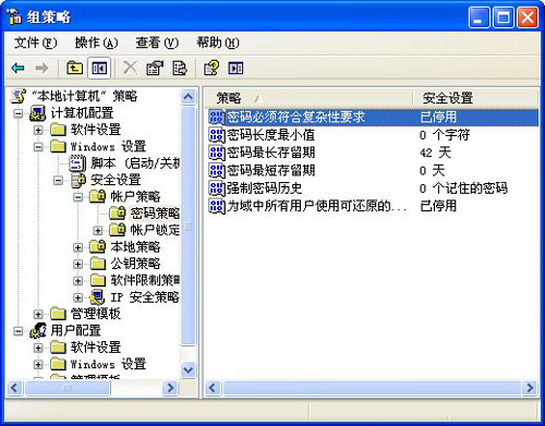 ̫韩!ՈѺ߀owin2008І?