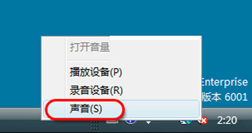  !win2008l_E