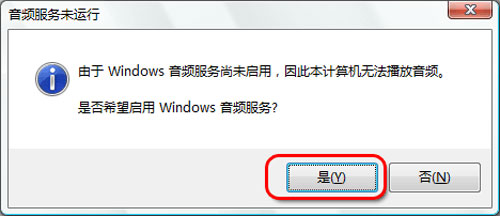  !win2008lմ_E