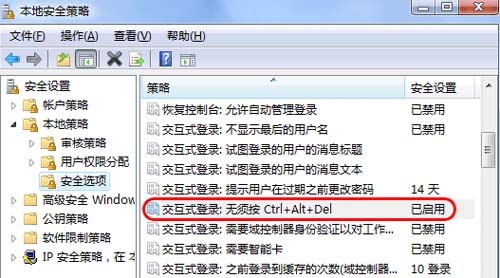win2008MI䛵ķ
