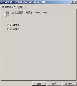 win2008MI䛵k