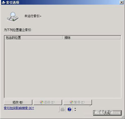 M(jn)windows2008ļܵ