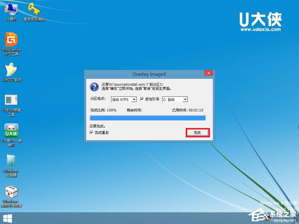 ôbԭWindows server 2008UPbԭWindows server 2008̳