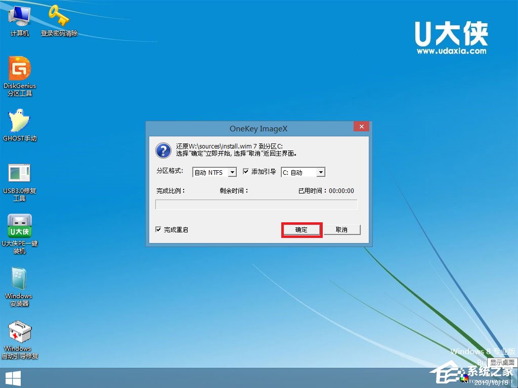 ôbԭWindows server 2008UPbԭWindows server 2008̳