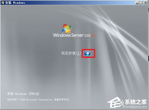 ԭWindows server 2008ΰbӲPbԭWindows server 2008̳