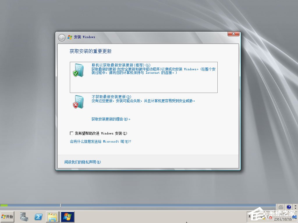 ԭWindows server 2008ΰbӲPbԭWindows server 2008̳