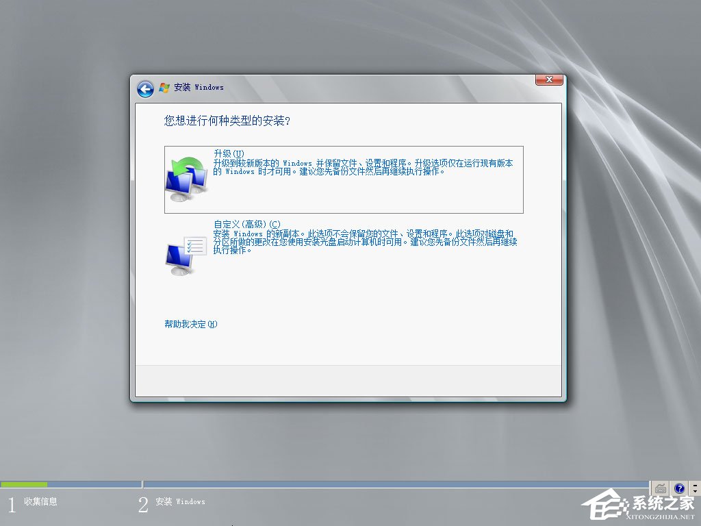 ԭWindows server 2008ΰbӲPbԭWindows server 2008DԔ̳
