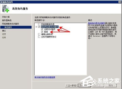 Win2008ʾ]עe(80040154)ôk