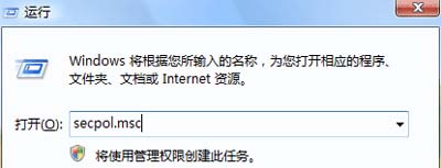 win2008MI䛵k(D)