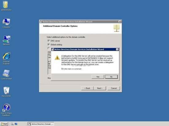 Dʾwindows2003wwin2008ϵy(tng)ĲE