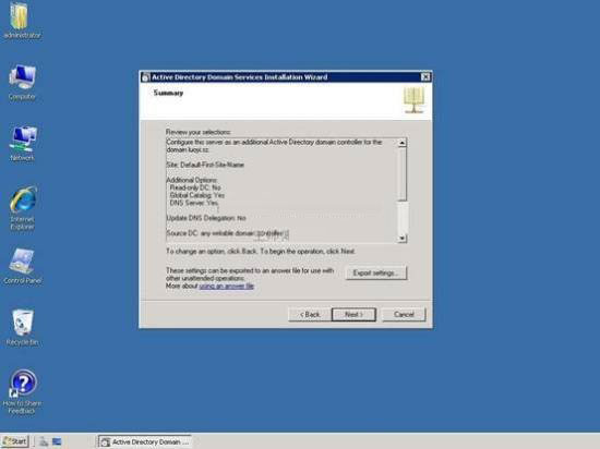 Dʾwindows2003wwin2008ϵy(tng)ĲE