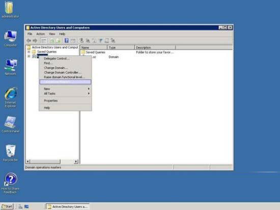 Dʾwindows2003wwin2008ϵy(tng)ĲE