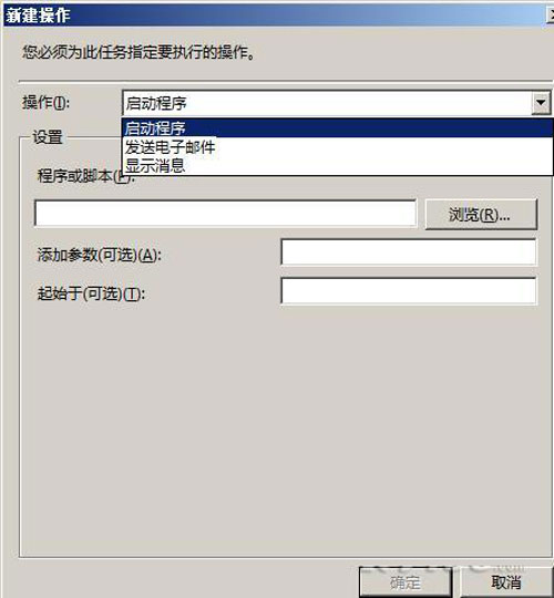 \win2008΄Ӌ(D)