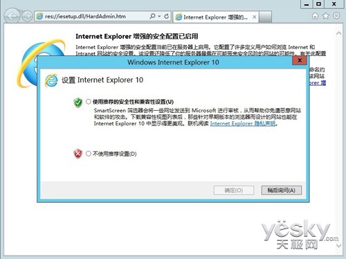 DWindows Server 2012Dr