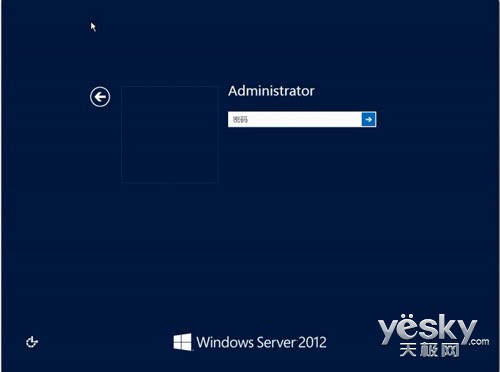 DWindows Server 2012Dr