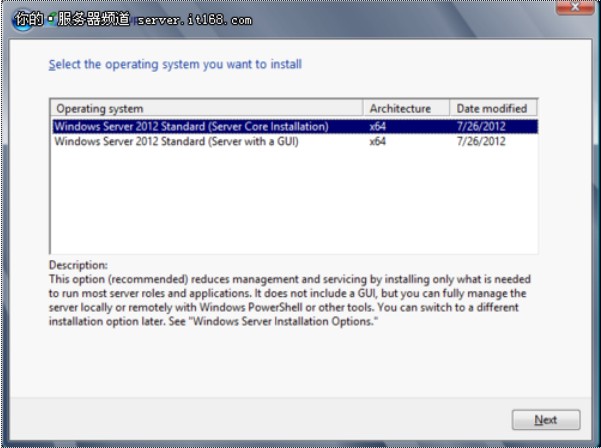 Windows Server 2012 bü(yng)