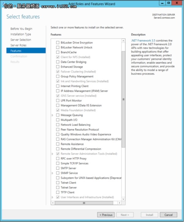 Windows Server 2012 bOü