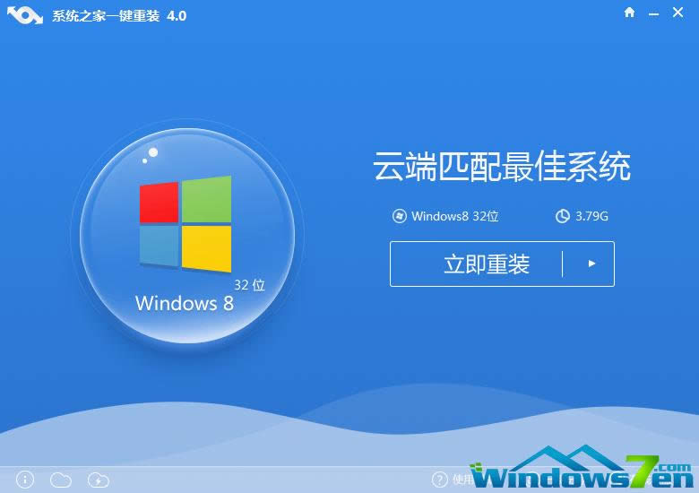 ԭGhost win7ϵy(tng)I(y)64λDԔ(x)̳