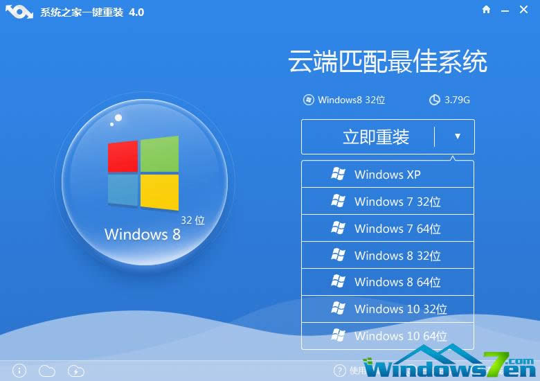 ϵy(tng)֮һIbϵy(tng)(bϵy(tng))Ghost windows7ŞDԔ(x)f