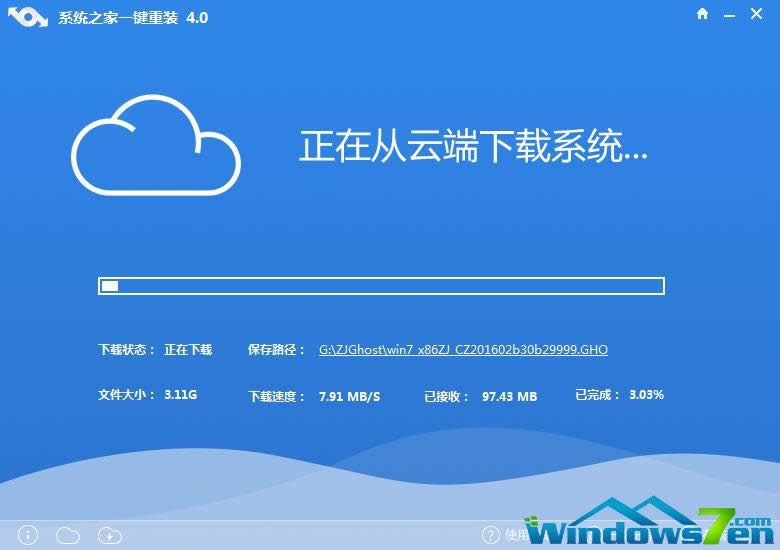 һIbϵy(tng)win7