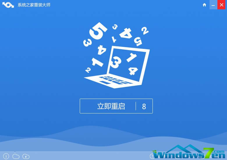 һIbϵy(tng)win7