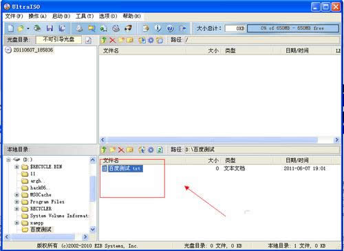bC(j)ָVwindows7 ϵy(tng)ӰbPR