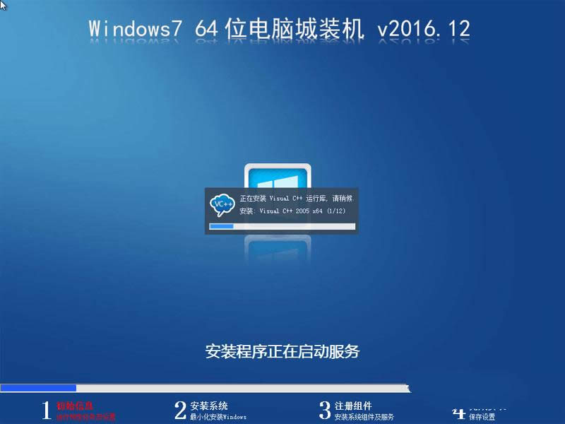 XbCwin7ϵy(tng)