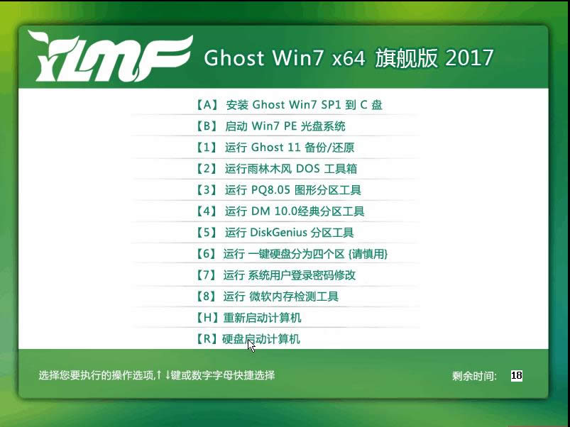 ϵyپWwindows764λϵyB