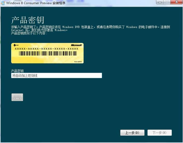 bCָVGhost windows7ϵyaƷ64λ