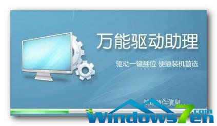 ghost windows7ϵyWDԔ̳