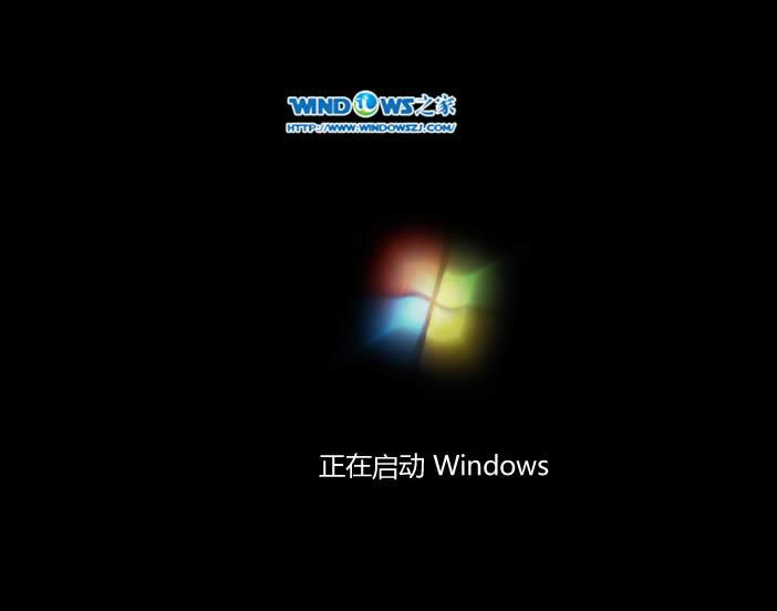 ӲPbwindows7 ϵy(tng)64λŞDԔ(x)f