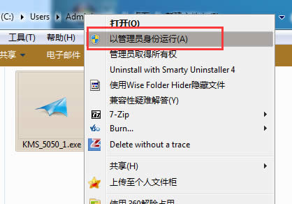 ϵy(tng)֮Ghost windows764λŞϵy(tng)B