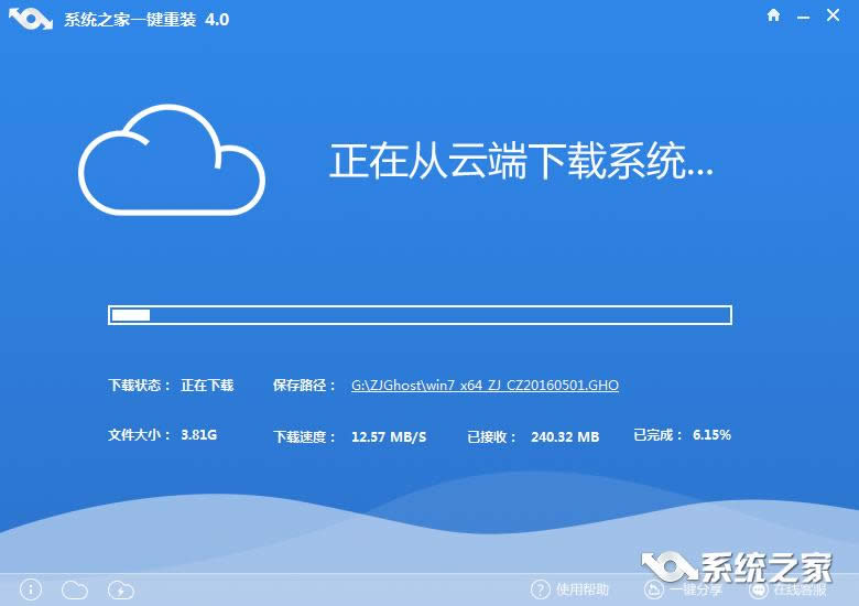 һIwindows732λϵy(tng)b64λDԔ(x)f